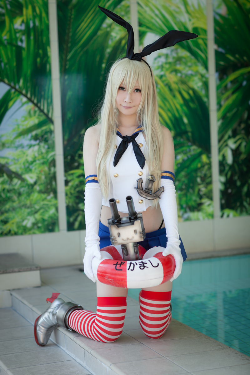 [Bộ của tôi] Bộ sưu tập bộ 01 (Shimakaze & Maya ROM)