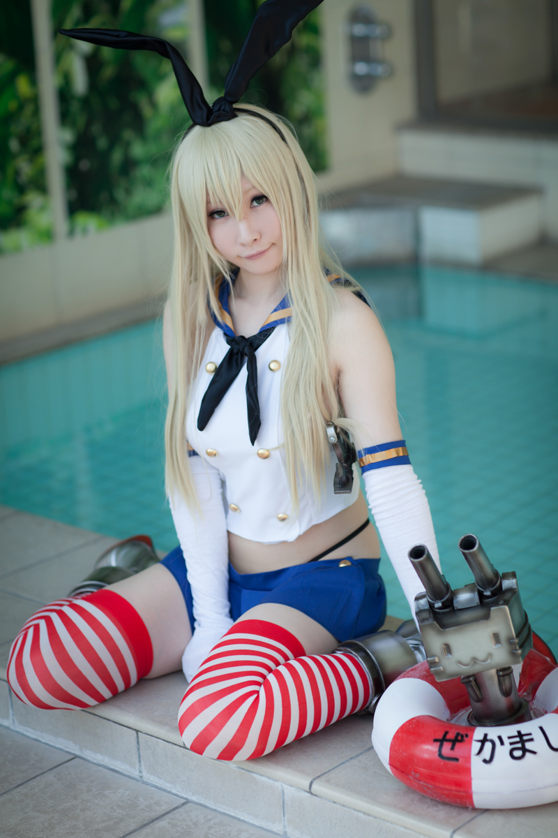 [Bộ của tôi] Bộ sưu tập bộ 01 (Shimakaze & Maya ROM)