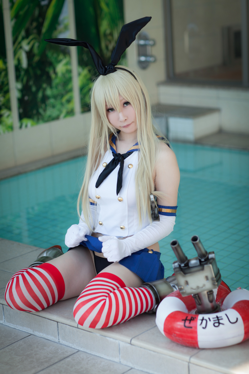 [Bộ của tôi] Bộ sưu tập bộ 01 (Shimakaze & Maya ROM)