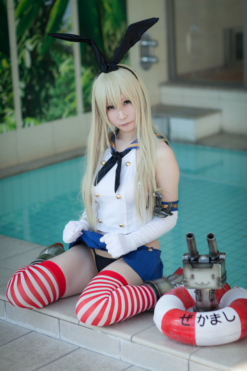 [Bộ của tôi] Bộ sưu tập bộ 01 (Shimakaze & Maya ROM)