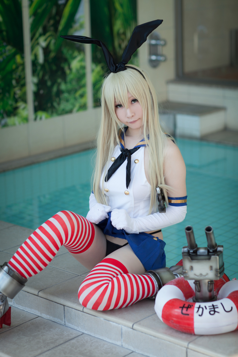 [Bộ của tôi] Bộ sưu tập bộ 01 (Shimakaze & Maya ROM)