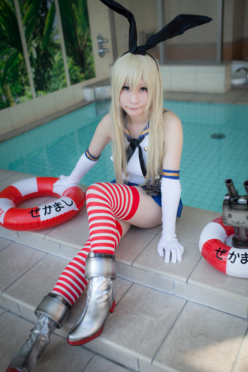 [Bộ của tôi] Bộ sưu tập bộ 01 (Shimakaze & Maya ROM)