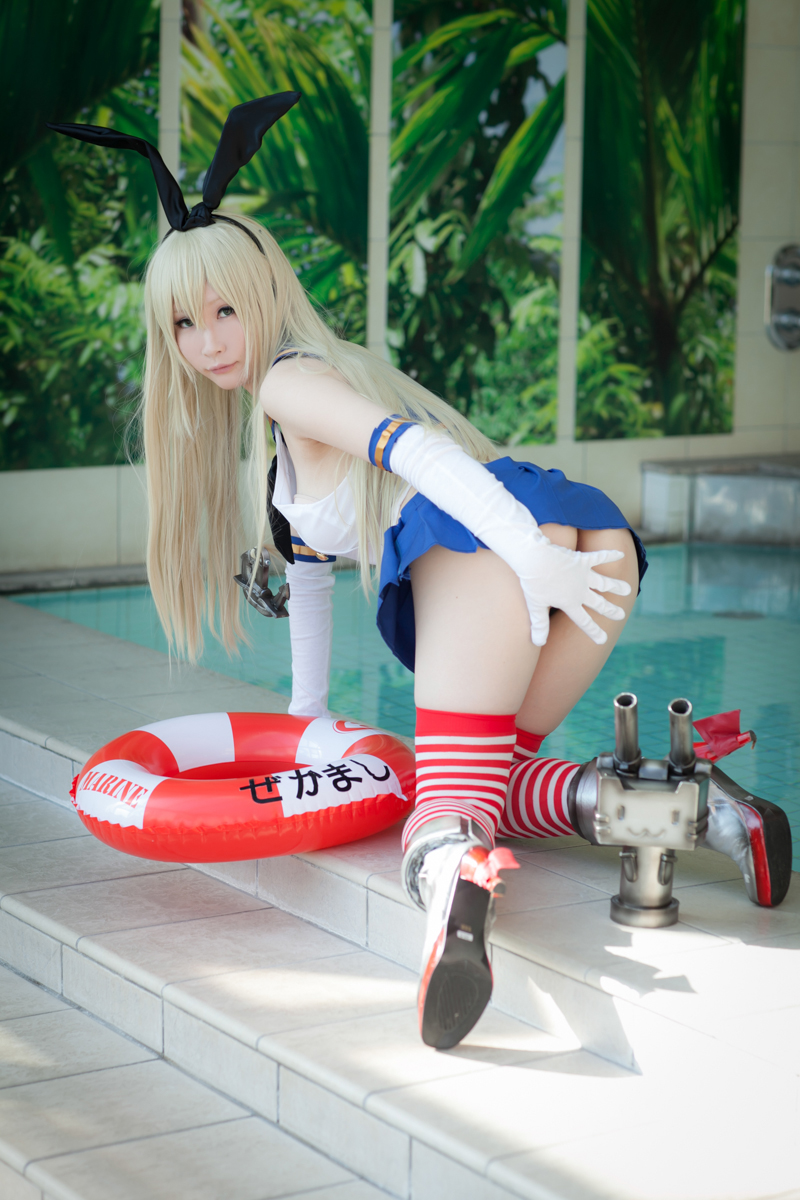 [Bộ của tôi] Bộ sưu tập bộ 01 (Shimakaze & Maya ROM)