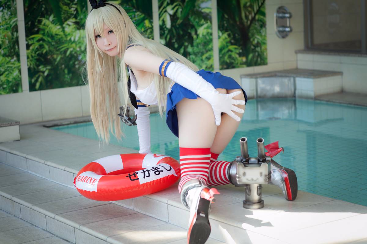 [Bộ của tôi] Bộ sưu tập bộ 01 (Shimakaze & Maya ROM)