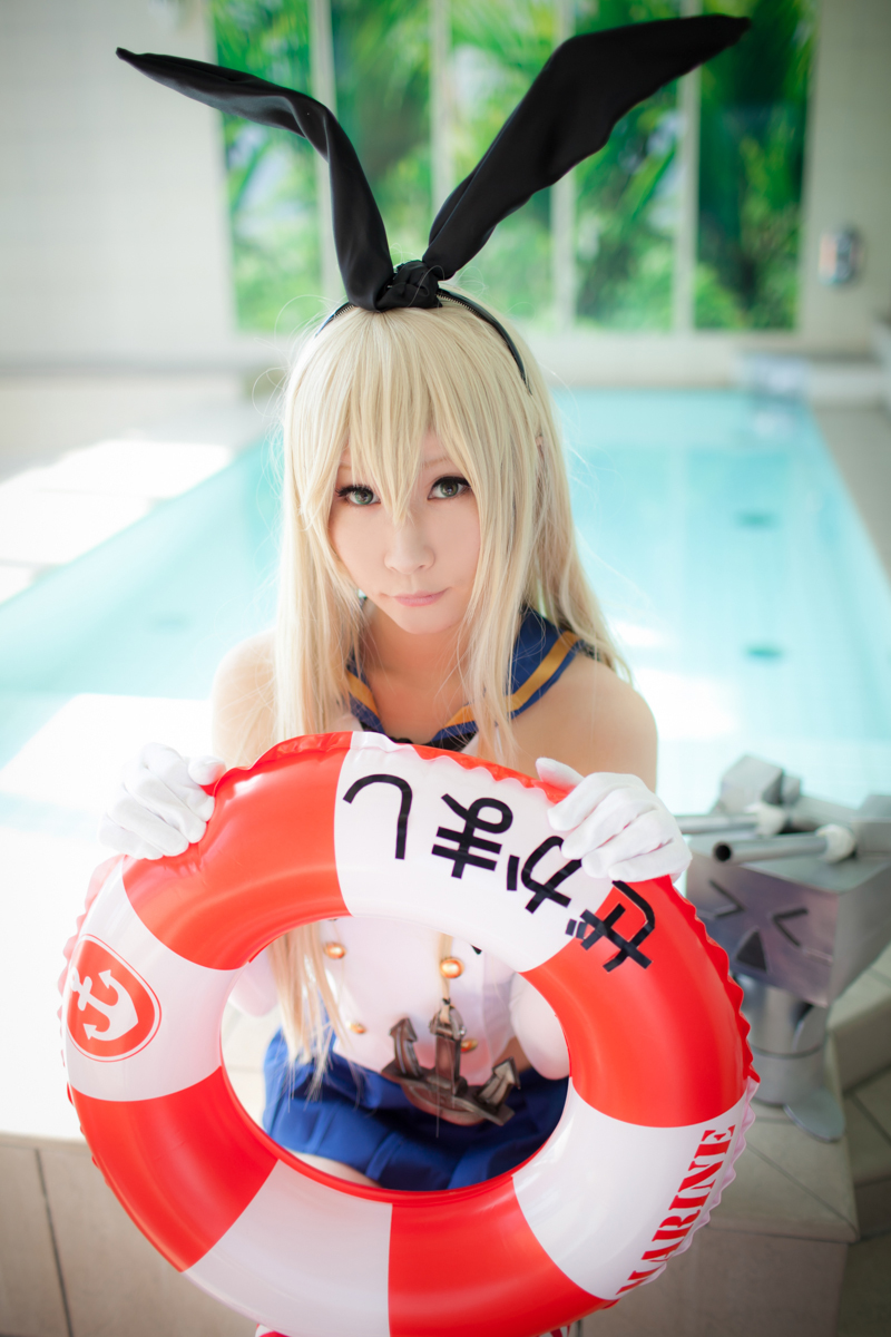 [Bộ của tôi] Bộ sưu tập bộ 01 (Shimakaze & Maya ROM)