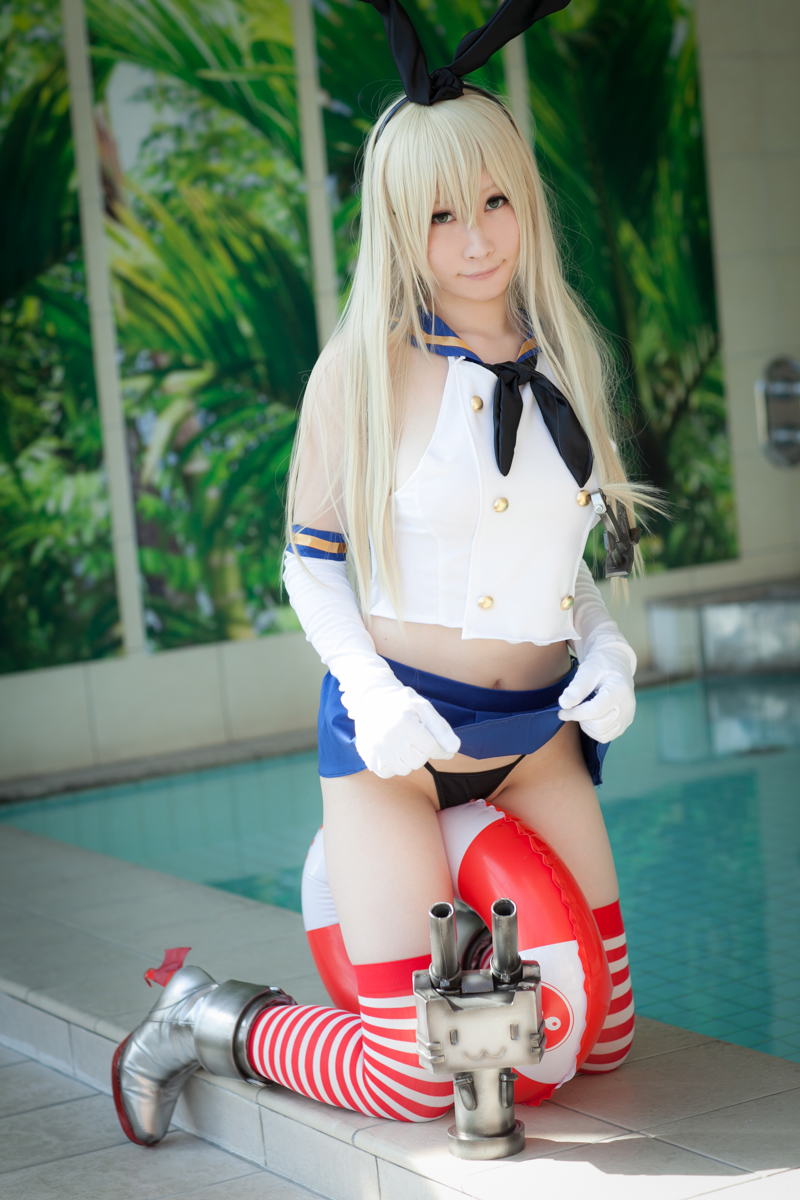 [Bộ của tôi] Bộ sưu tập bộ 01 (Shimakaze & Maya ROM)