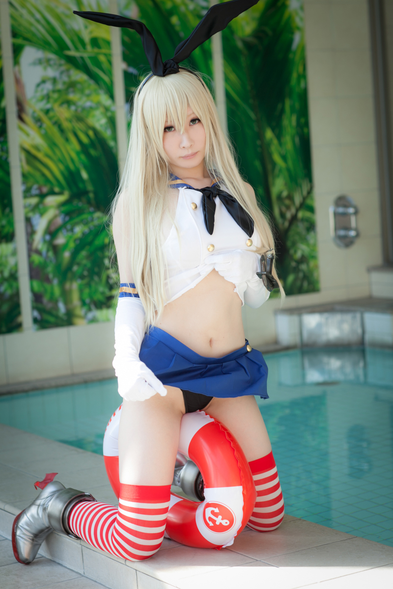 [Bộ của tôi] Bộ sưu tập bộ 01 (Shimakaze & Maya ROM)