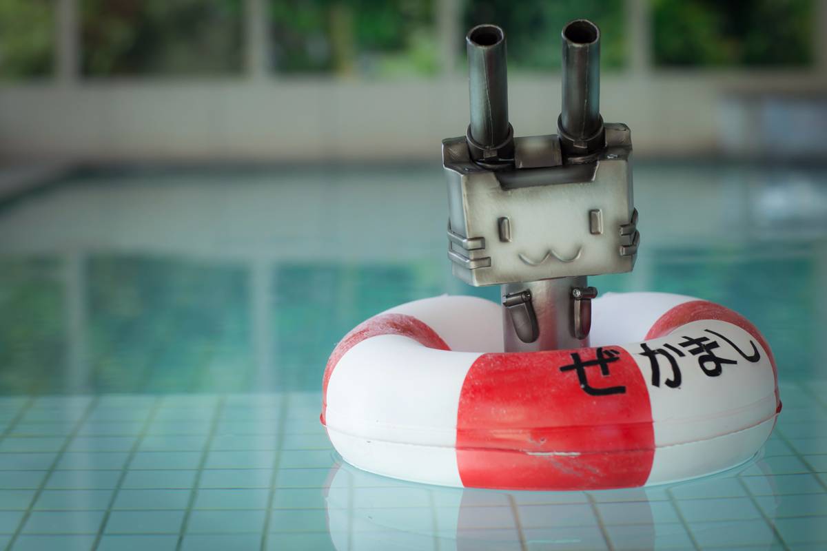 [Bộ của tôi] Bộ sưu tập bộ 01 (Shimakaze & Maya ROM)