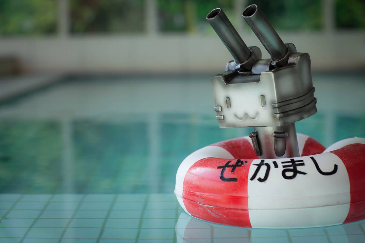 [Bộ của tôi] Bộ sưu tập bộ 01 (Shimakaze & Maya ROM)