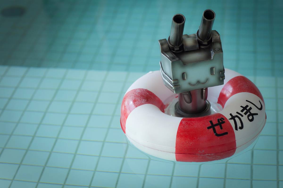 [Bộ của tôi] Bộ sưu tập bộ 01 (Shimakaze & Maya ROM)