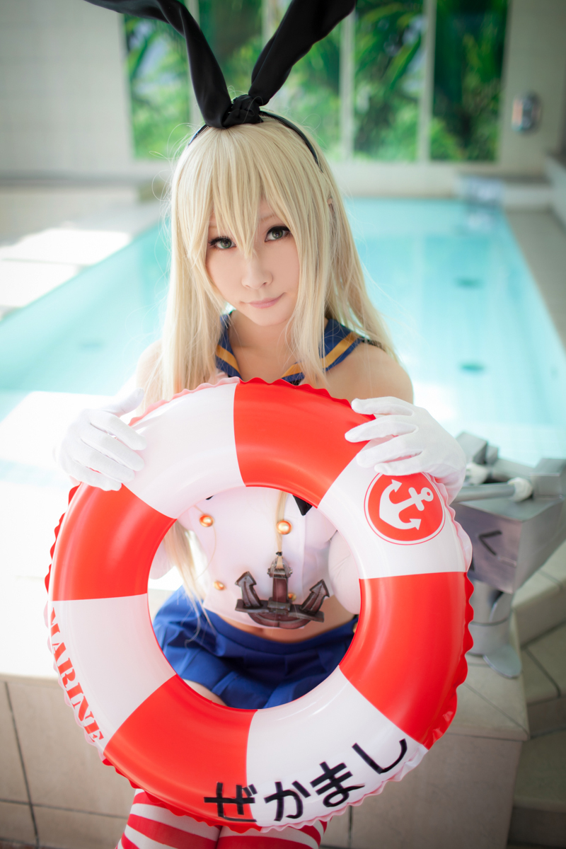 [Bộ của tôi] Bộ sưu tập bộ 01 (Shimakaze & Maya ROM)