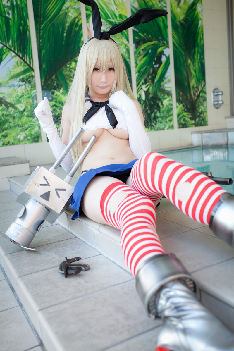 [Bộ của tôi] Bộ sưu tập bộ 01 (Shimakaze & Maya ROM)