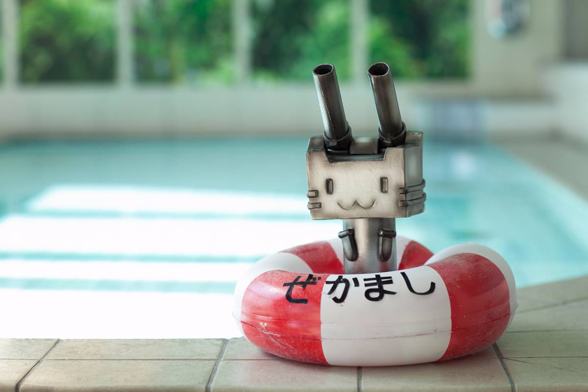 [Bộ của tôi] Bộ sưu tập bộ 01 (Shimakaze & Maya ROM)