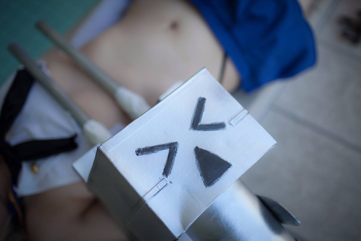 [Bộ của tôi] Bộ sưu tập bộ 01 (Shimakaze & Maya ROM)