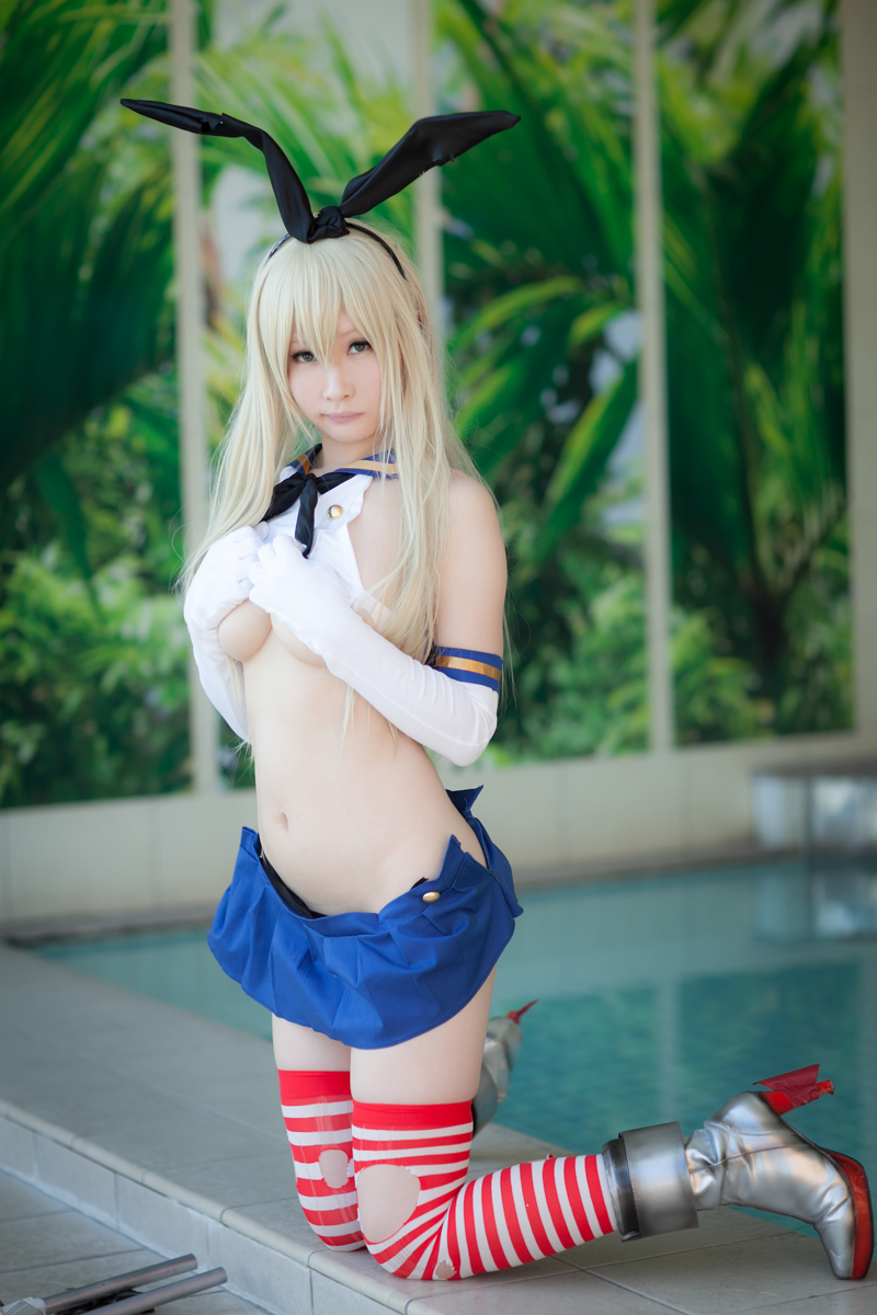 [Bộ của tôi] Bộ sưu tập bộ 01 (Shimakaze & Maya ROM)