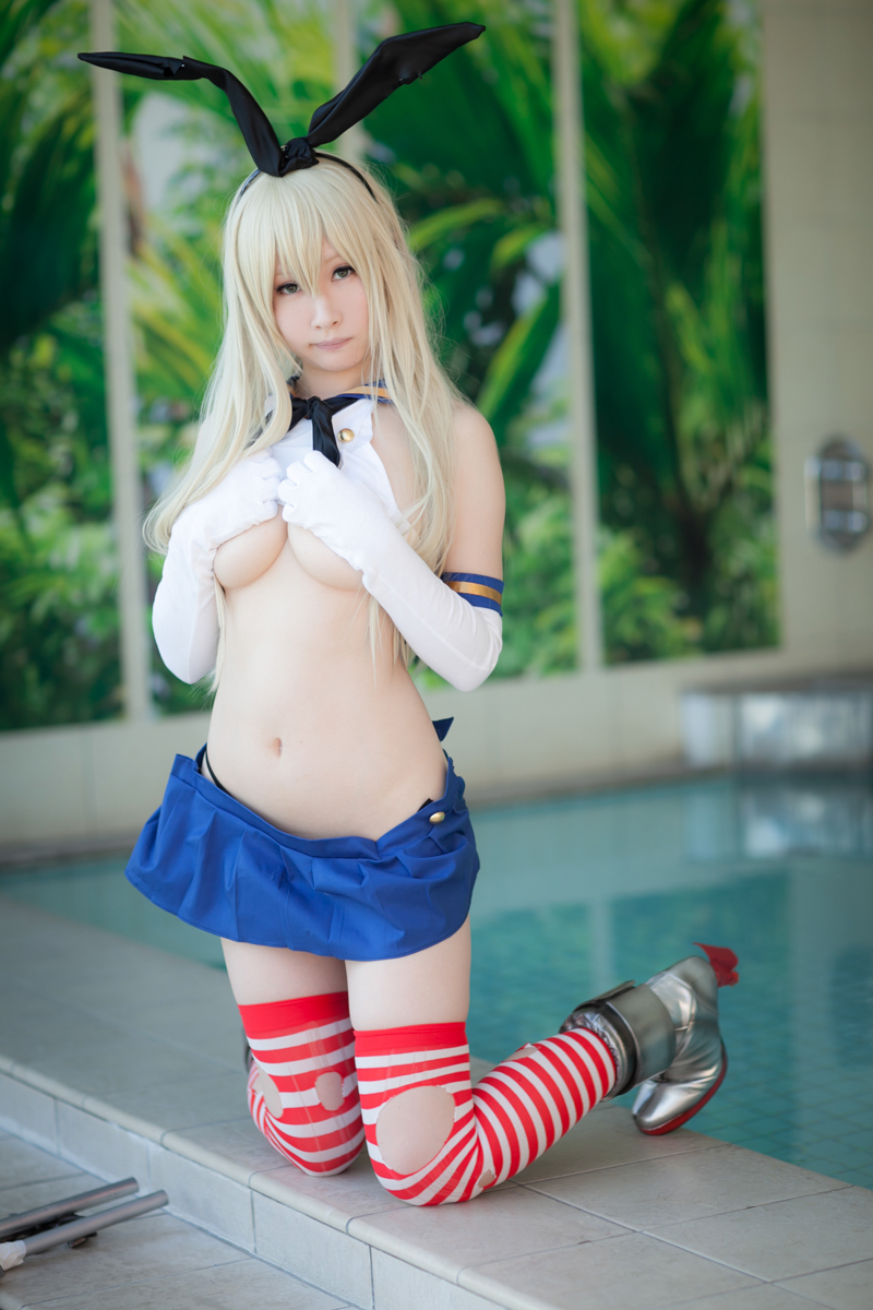 [Bộ của tôi] Bộ sưu tập bộ 01 (Shimakaze & Maya ROM)