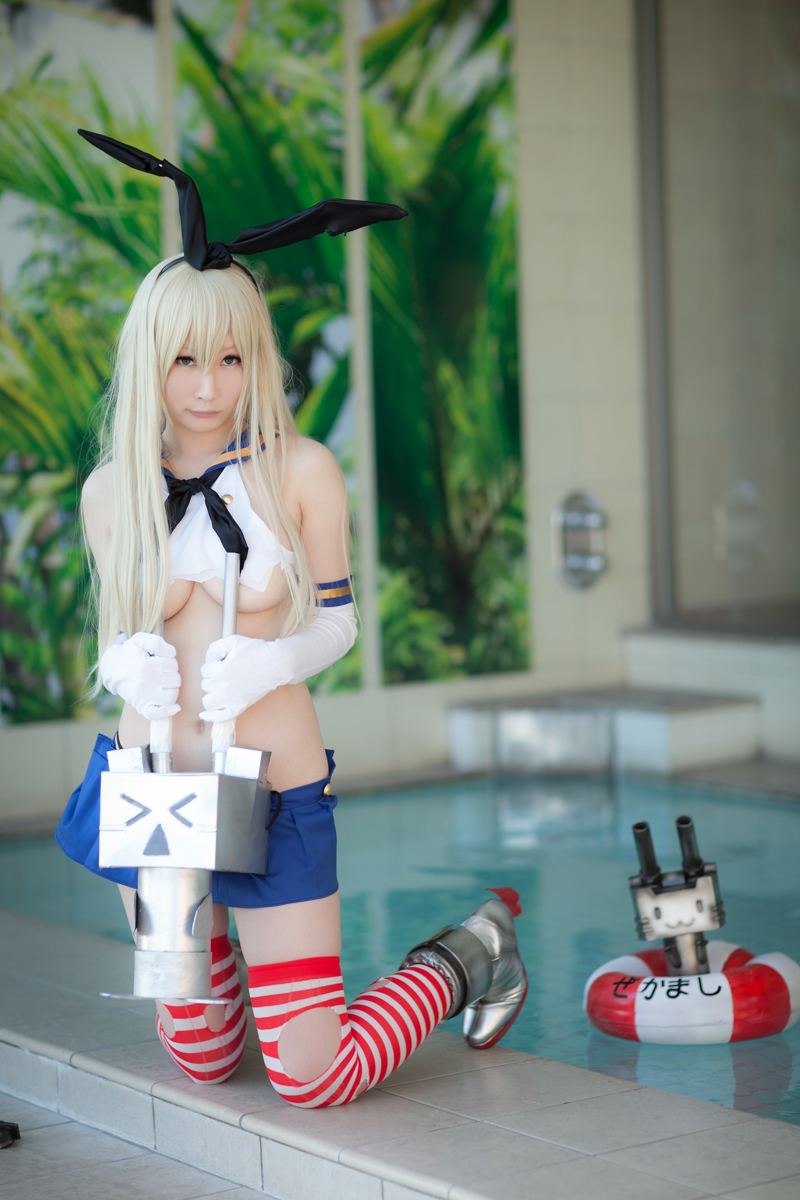 [Bộ của tôi] Bộ sưu tập bộ 01 (Shimakaze & Maya ROM)