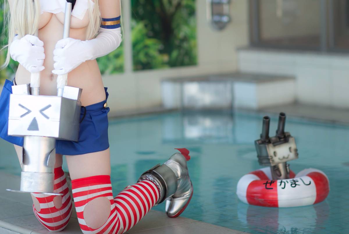 [Bộ của tôi] Bộ sưu tập bộ 01 (Shimakaze & Maya ROM)