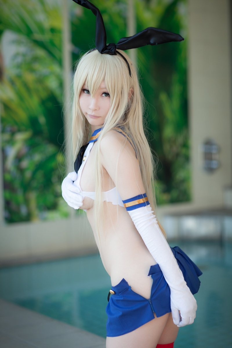 [Bộ của tôi] Bộ sưu tập bộ 01 (Shimakaze & Maya ROM)