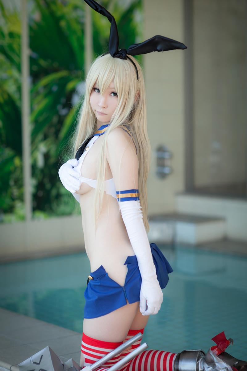 [Bộ của tôi] Bộ sưu tập bộ 01 (Shimakaze & Maya ROM)