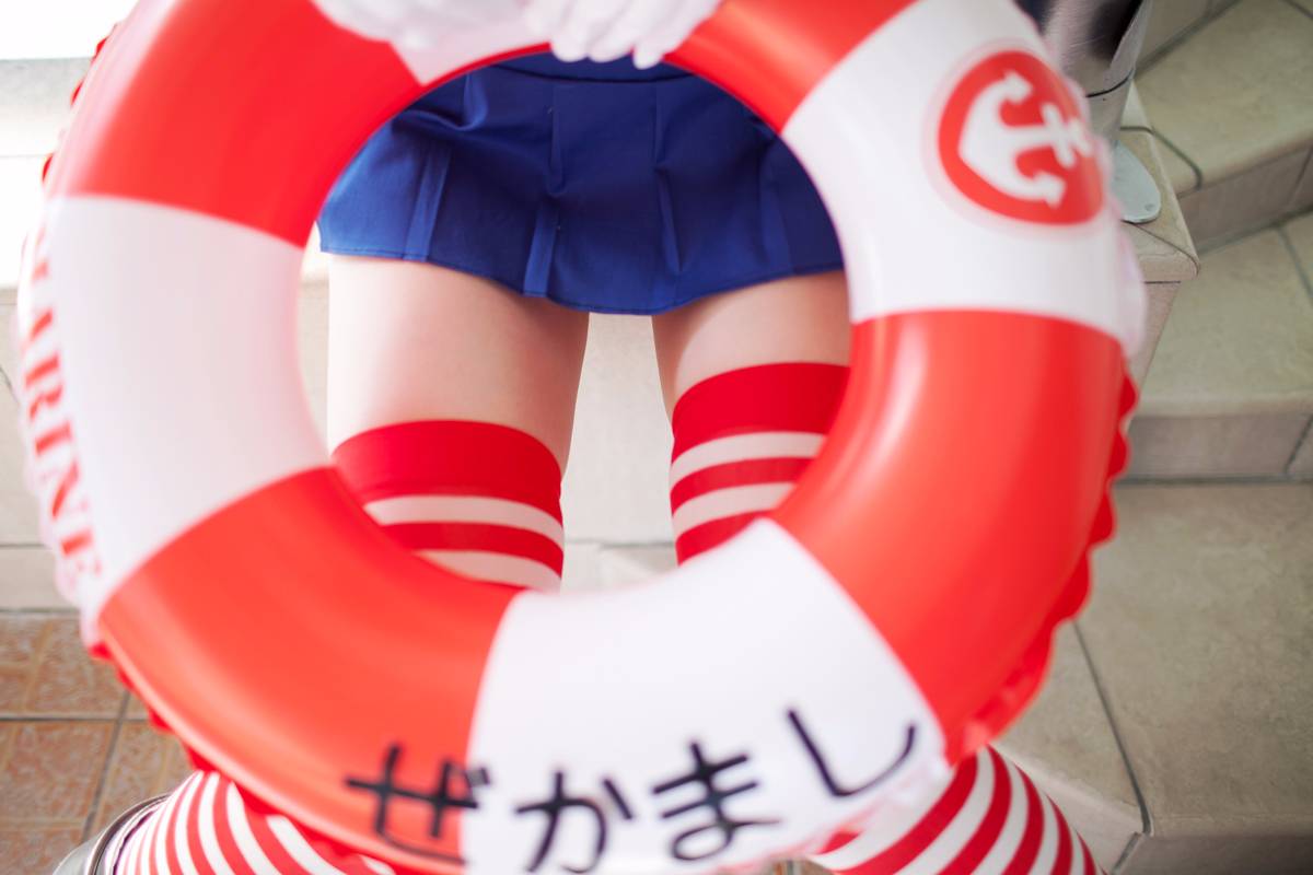 [Bộ của tôi] Bộ sưu tập bộ 01 (Shimakaze & Maya ROM)