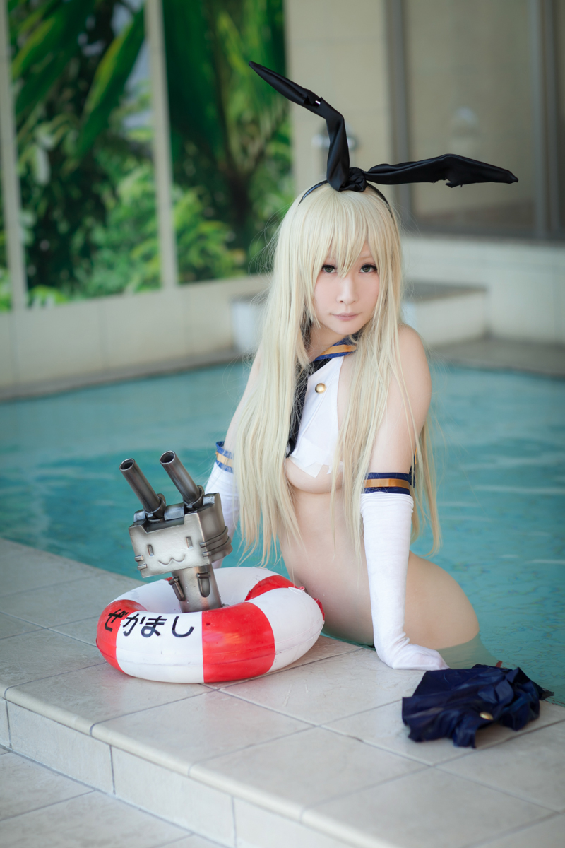 [Bộ của tôi] Bộ sưu tập bộ 01 (Shimakaze & Maya ROM)