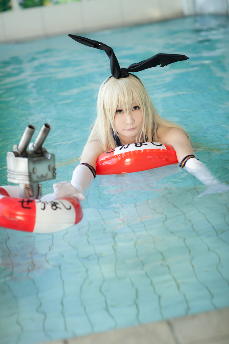 [Bộ của tôi] Bộ sưu tập bộ 01 (Shimakaze & Maya ROM)