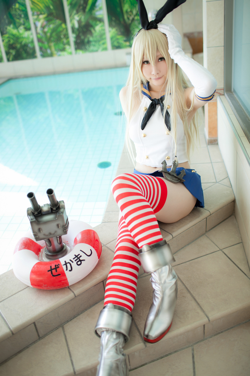 [Bộ của tôi] Bộ sưu tập bộ 01 (Shimakaze & Maya ROM)