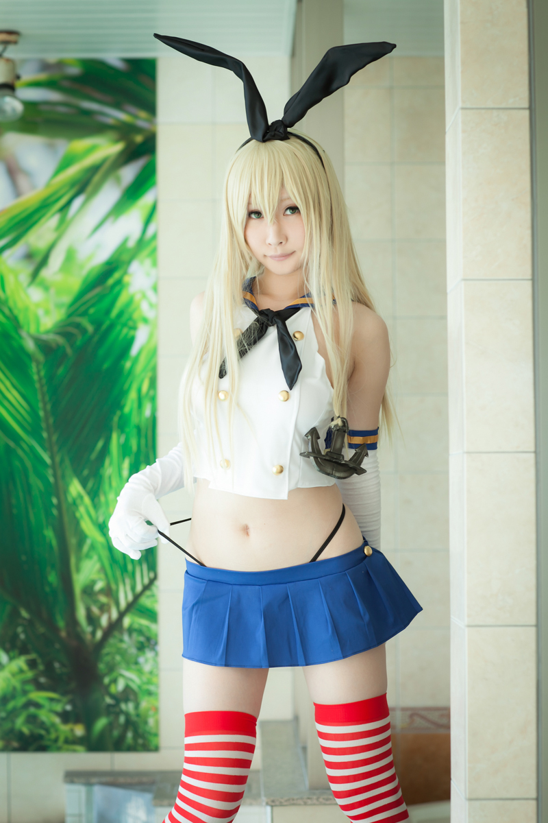 [Bộ của tôi] Bộ sưu tập bộ 01 (Shimakaze & Maya ROM)