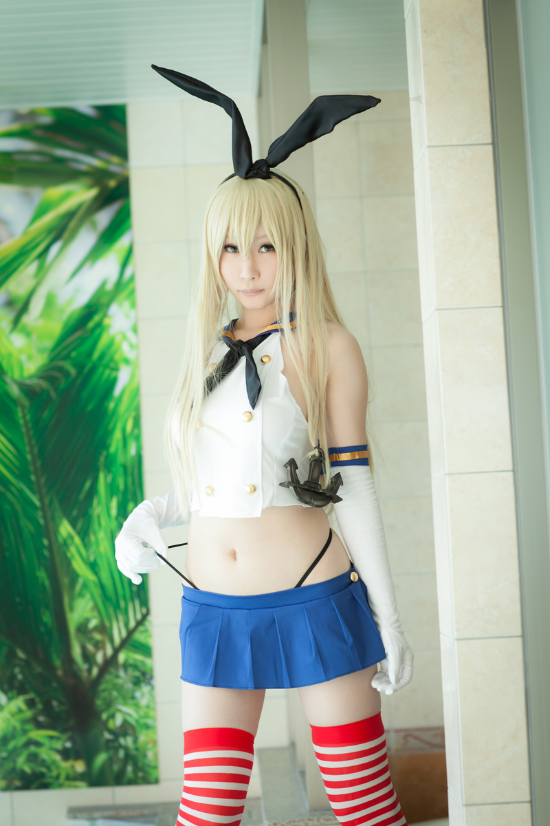 [Bộ của tôi] Bộ sưu tập bộ 01 (Shimakaze & Maya ROM)