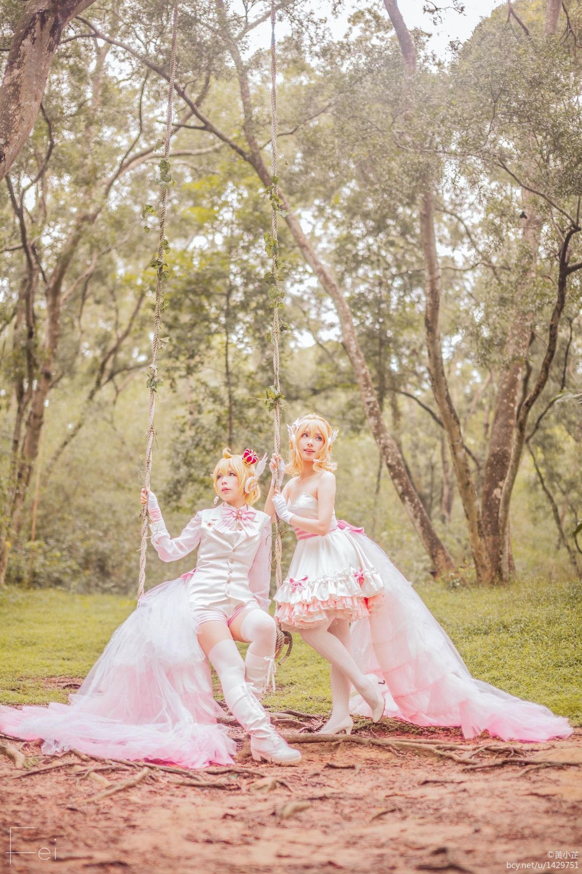 "Gia đình Vocaloid" Jingyin Gemini Dog Brutality c o s p l a y