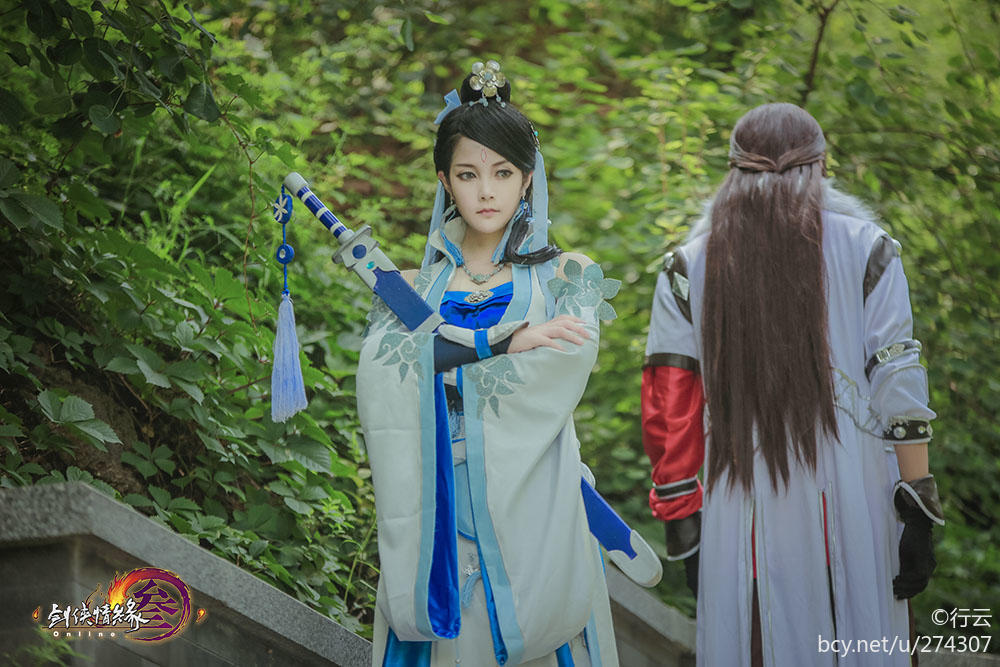 "Kiếm kiếm tình yêu trực tuyến phiên bản 3" Haoqi League Lin Keren C o s p l a y