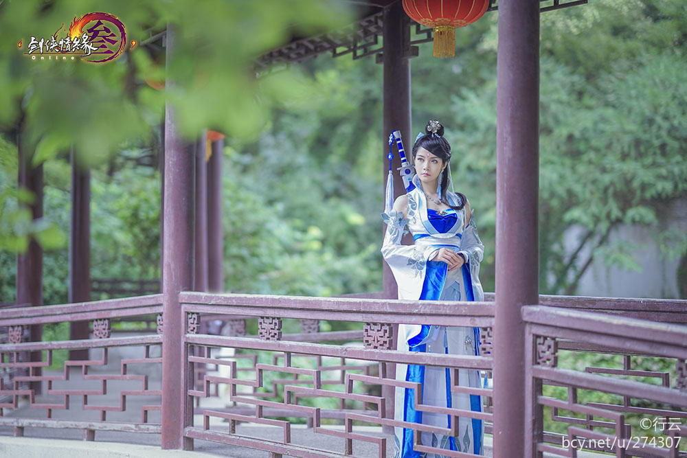 "Kiếm kiếm tình yêu trực tuyến phiên bản 3" Haoqi League Lin Keren C o s p l a y