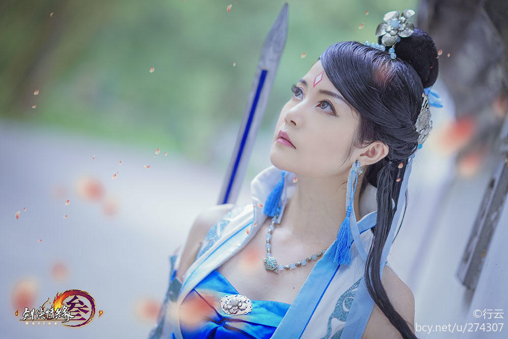 "Kiếm kiếm tình yêu trực tuyến phiên bản 3" Haoqi League Lin Keren C o s p l a y