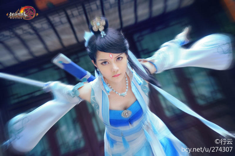 "Kiếm kiếm tình yêu trực tuyến phiên bản 3" Haoqi League Lin Keren C o s p l a y