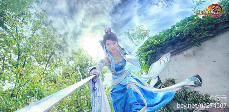 "Kiếm kiếm tình yêu trực tuyến phiên bản 3" Haoqi League Lin Keren C o s p l a y