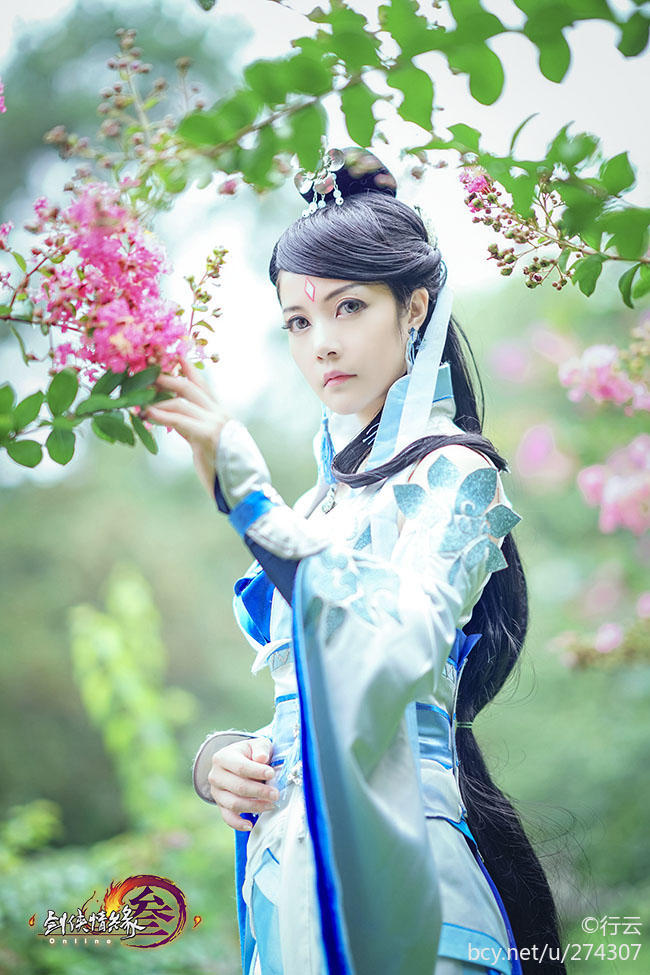 "Kiếm kiếm tình yêu trực tuyến phiên bản 3" Haoqi League Lin Keren C o s p l a y