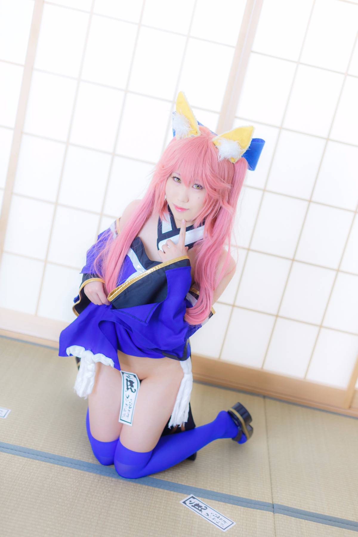 [Amaamaya] Sabakore ~ ​​Nhật Bản phiên bản ~