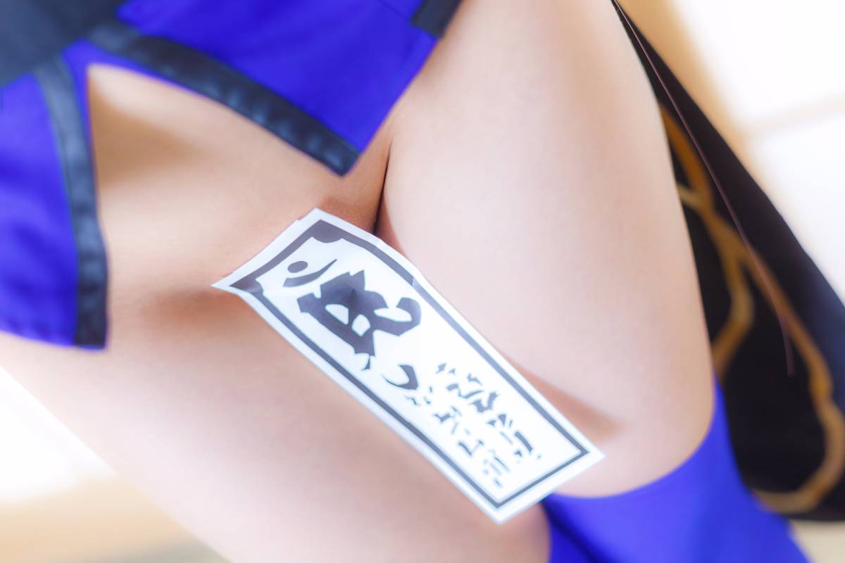 [Amaamaya] Sabakore ~ ​​Nhật Bản phiên bản ~