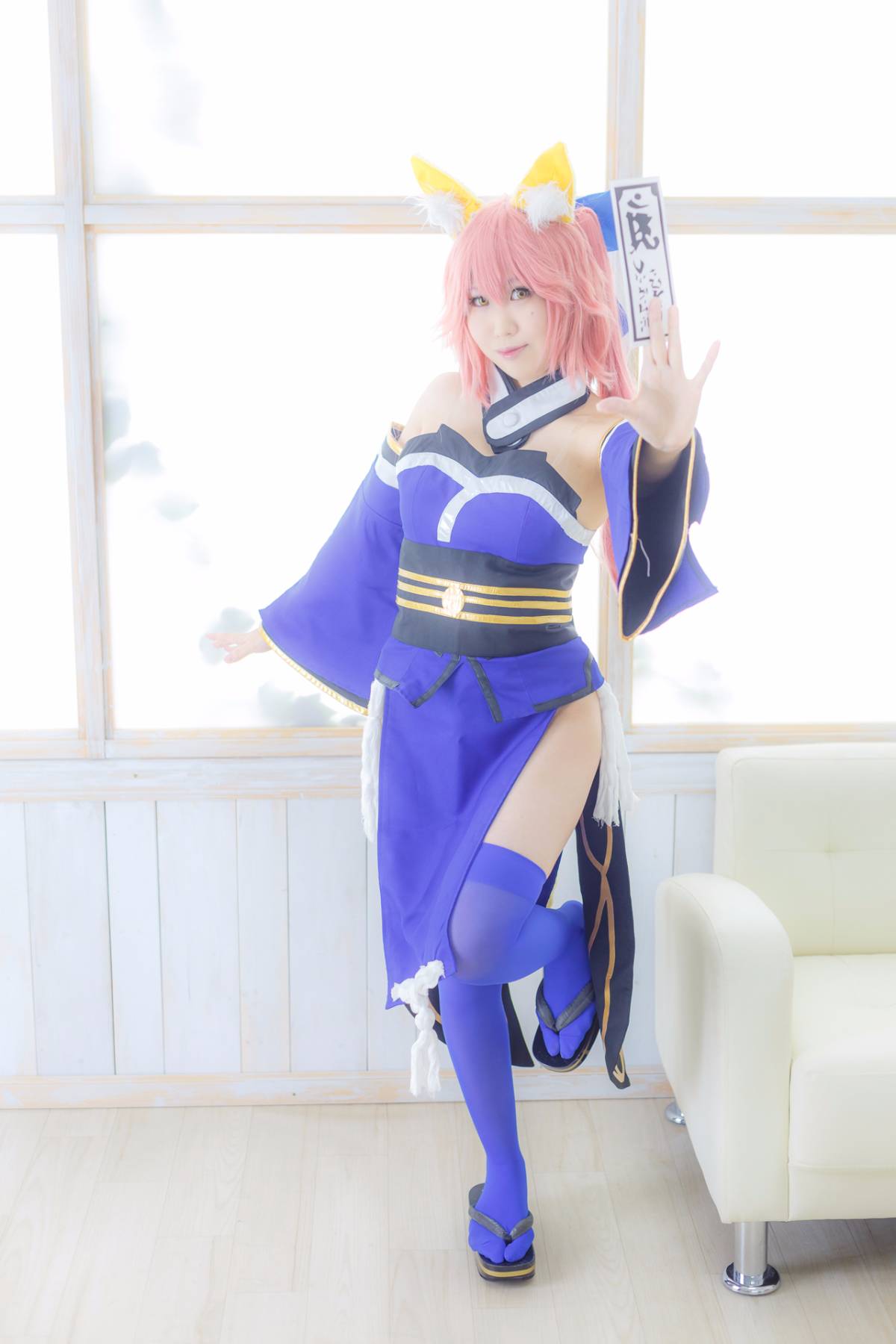 [Amaamaya] Sabakore ~ ​​Nhật Bản phiên bản ~