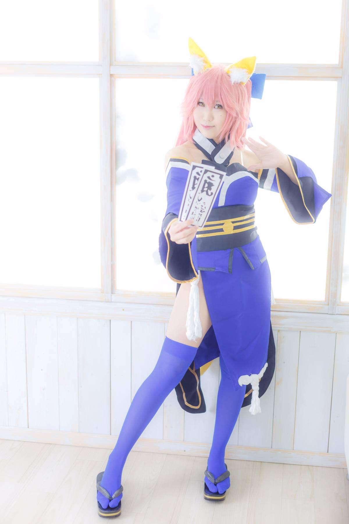 [Amaamaya] Sabakore ~ ​​Nhật Bản phiên bản ~