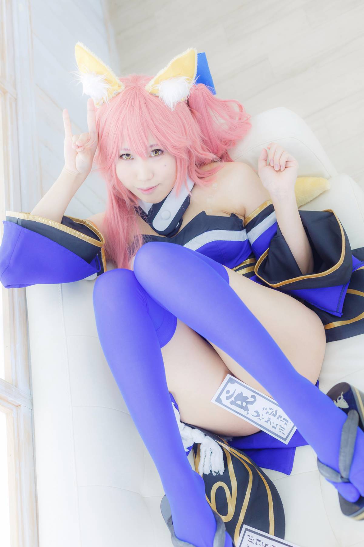 [Amaamaya] Sabakore ~ ​​Nhật Bản phiên bản ~