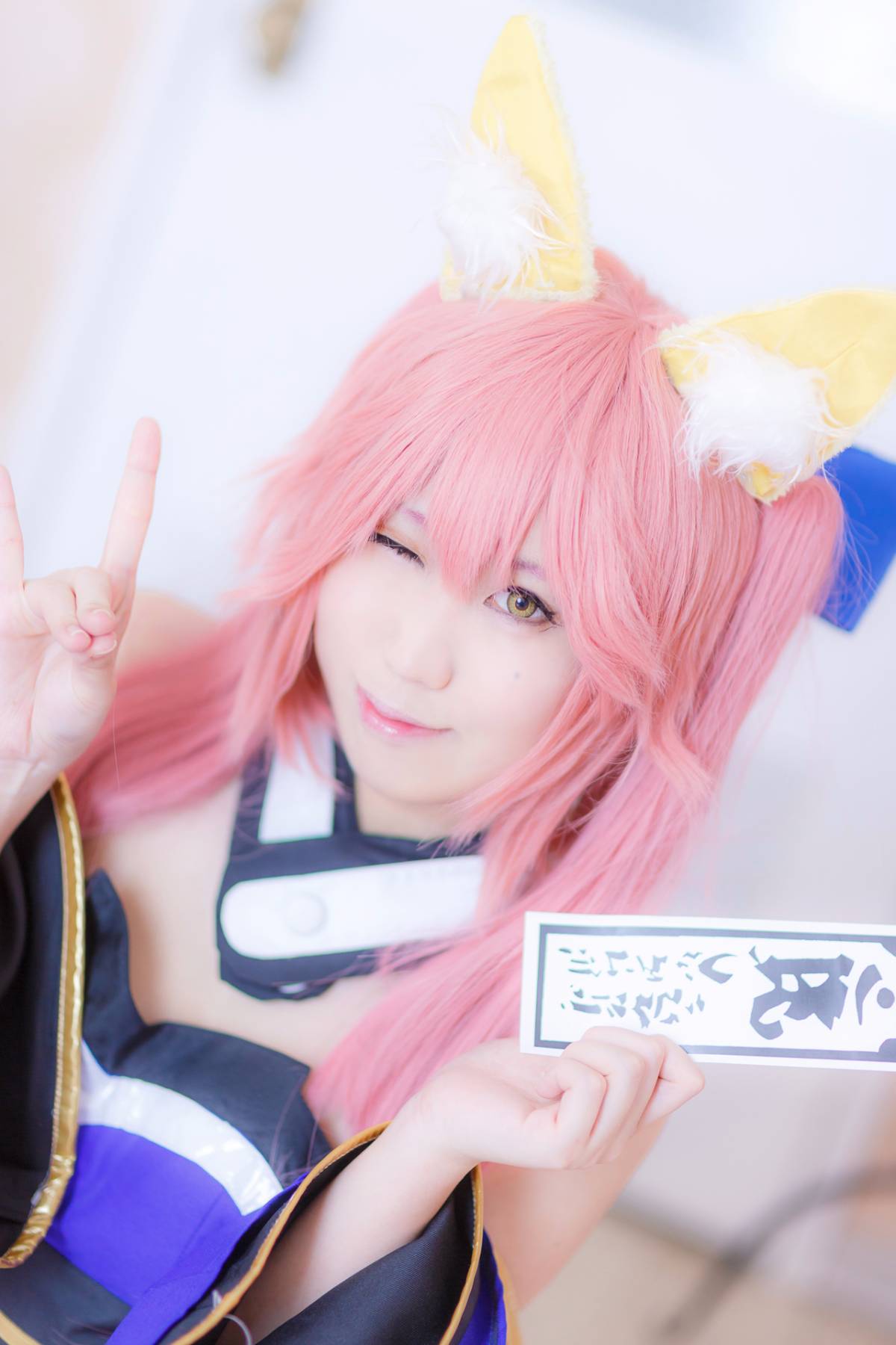 [Amaamaya] Sabakore ~ ​​Nhật Bản phiên bản ~