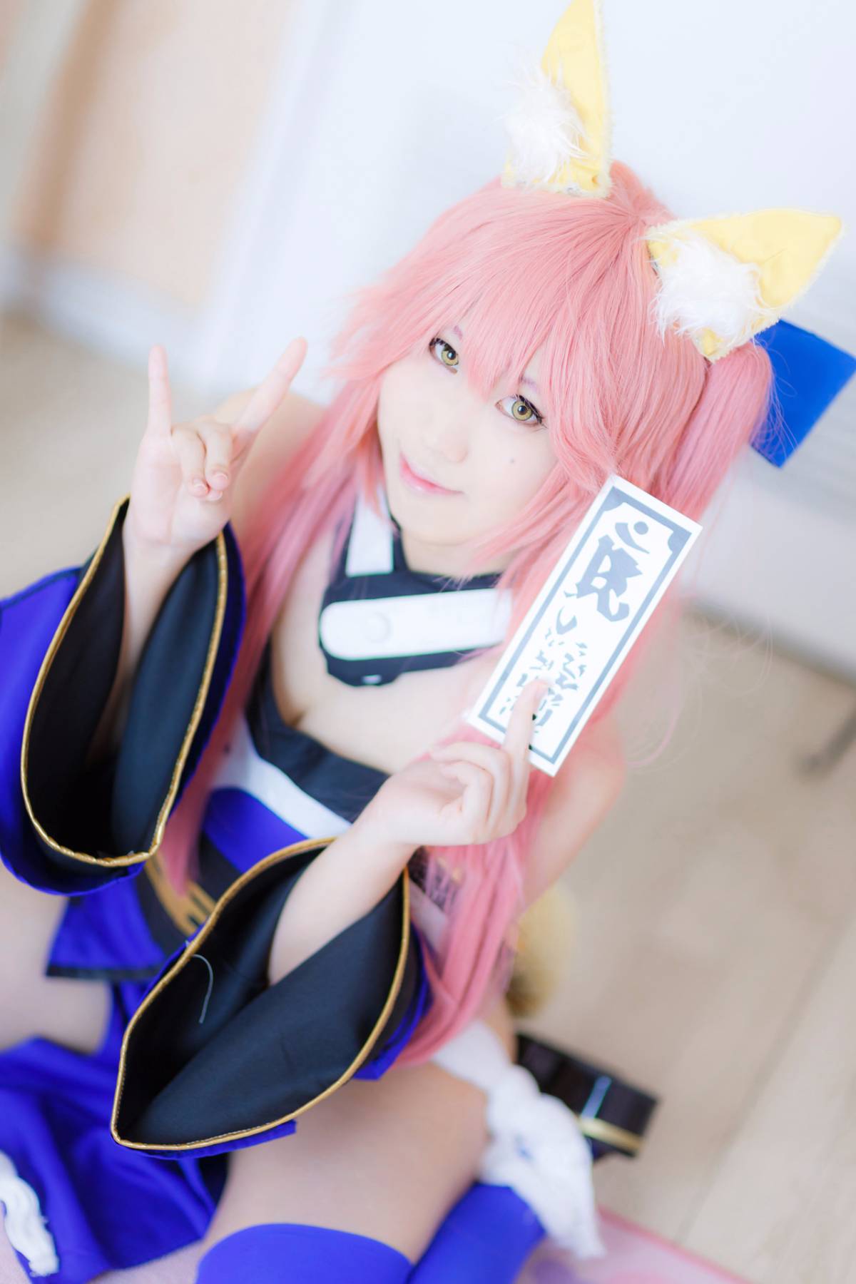 [Amaamaya] Sabakore ~ ​​Nhật Bản phiên bản ~