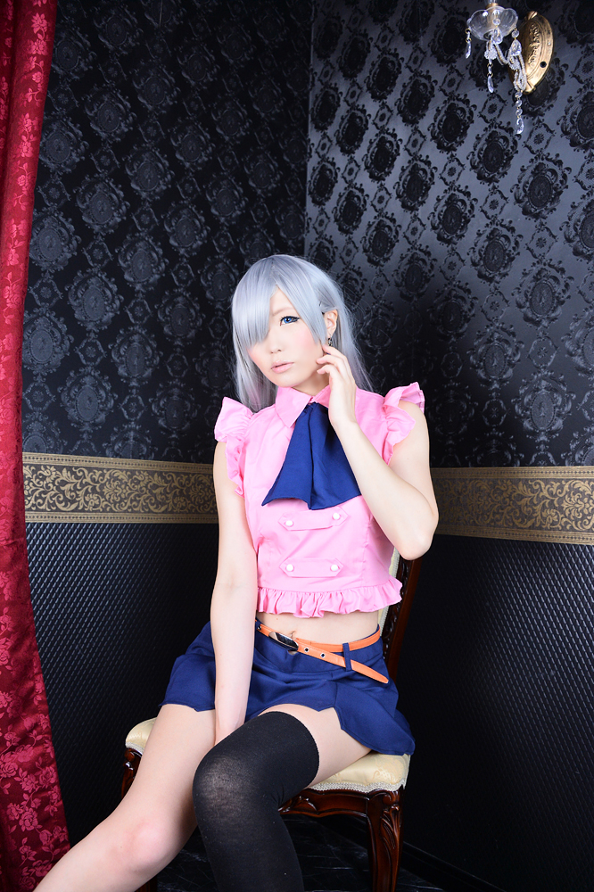 Công chúa chữa bệnh