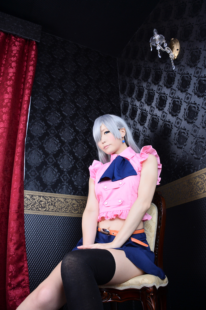 Công chúa chữa bệnh