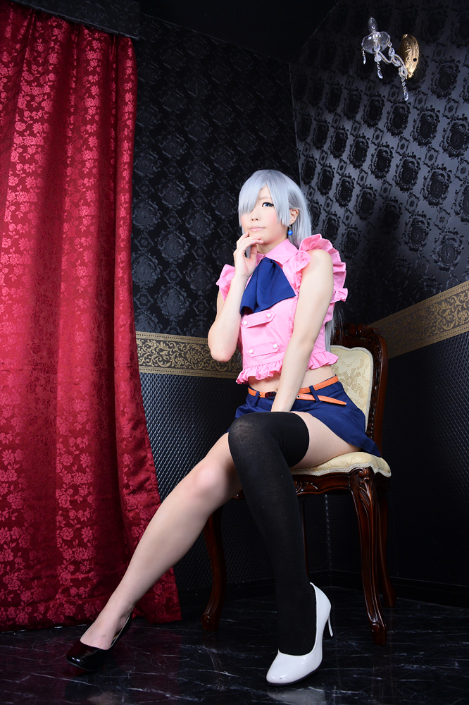 Công chúa chữa bệnh