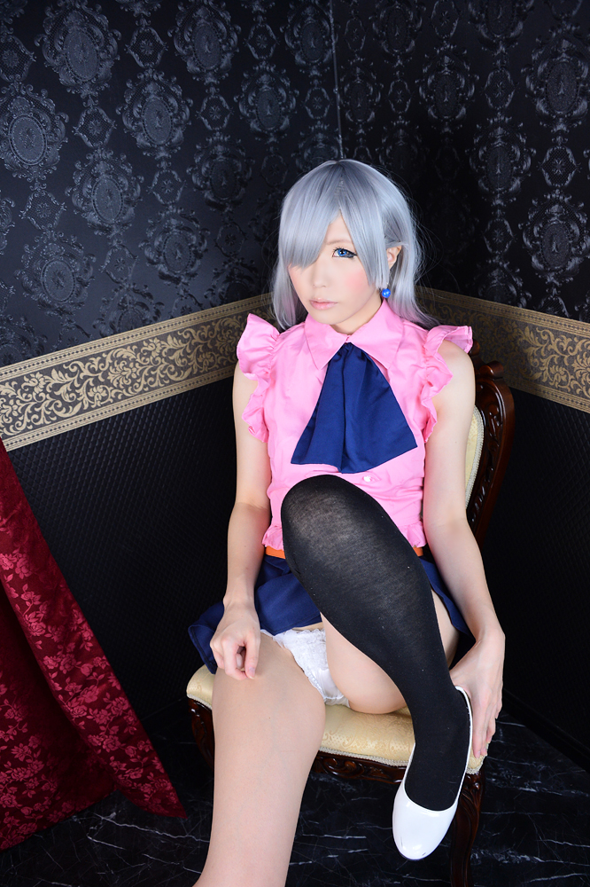 Công chúa chữa bệnh