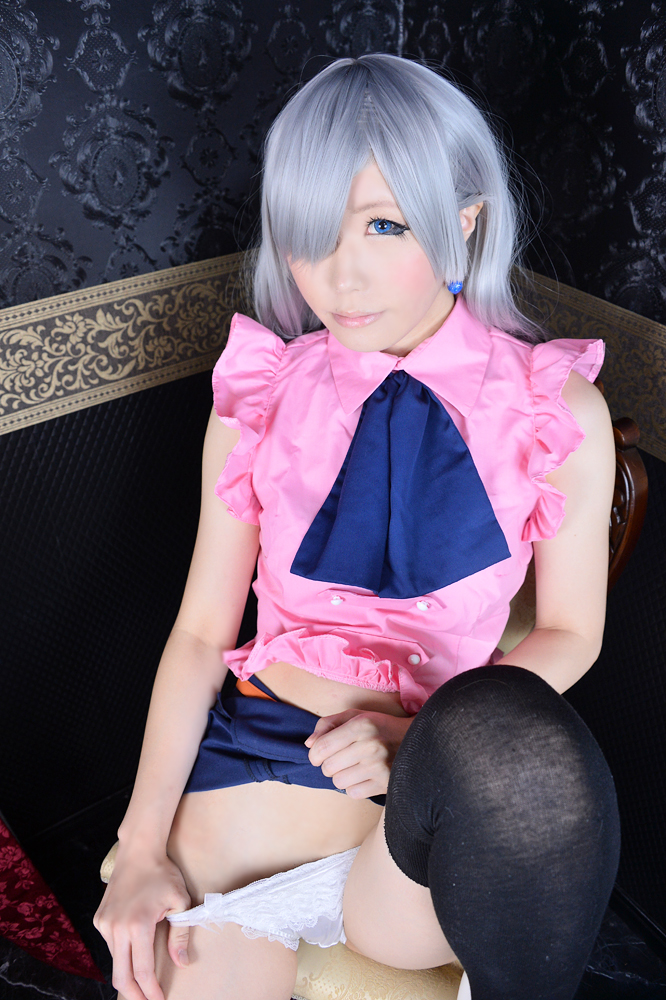 Công chúa chữa bệnh