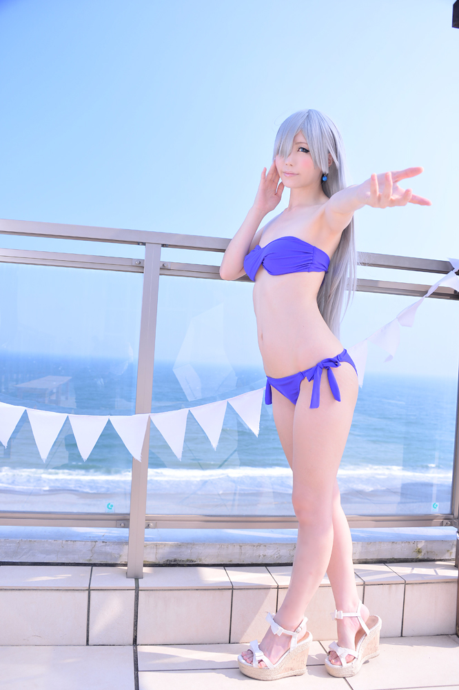 Công chúa chữa bệnh